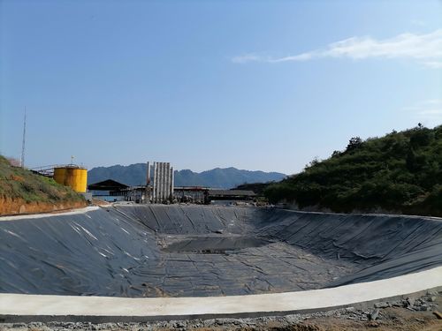 último caso de la compañía sobre Proyecto químico de Guizhou Tongren