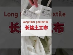 Una breve introducción del geotextil de fibra larga
