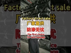 Venta directa de fábrica La primera opción para el antisepage