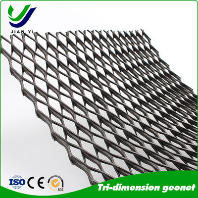 Drenaje óptimo 3D de drenaje compuesto Ancho de la red de 2m-6m Resistencia a la tracción ≥16kN/m para la gestión de aguas superficiales y subterráneas