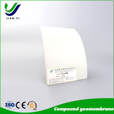 Revestimientos de geomembrana compuestos: sistemas de barrera multicapa diseñados para la máxima seguridad de contención
Prevención de fugas inigualable mediante tecnología geosintética integrada