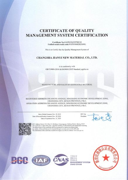 China Changsha Jian-Yi New Material Co., Ltd. certificaciones