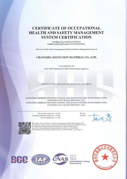 China Changsha Jian-Yi New Material Co., Ltd. certificaciones
