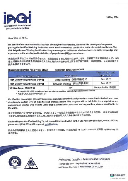 China Changsha Jian-Yi New Material Co., Ltd. certificaciones